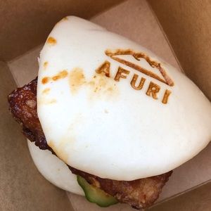 Afuri porkbun